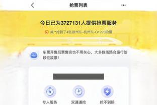 江南官方app下载安装